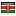 isaacmumo.com server is located in Kenya